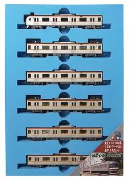 Micro Ace N Gauge Tokyo Metro 10000 Mark Basic Set A7463 Железнодорожная модель поезда серии/Второстепенный вагон/Без 6 вагонов