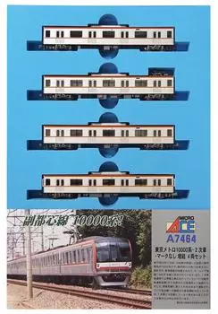 Micro Ace N Gauge Tokyo Metro 10000 Mark Additional Set A7464 Railway Model Train Series/Secondary Car/No 4-Car
