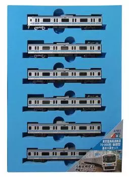 Micro Ace N Gauge Tokyo Waterfront Rapid Railway Type Late Model Basic Set A7651 Железнодорожная модель поезда 70-000 6-вагонный