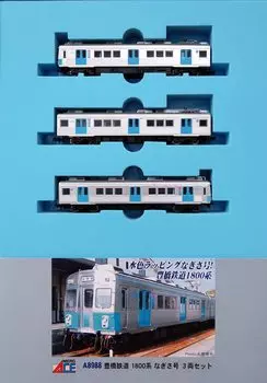 Micro Ace N Gauge Toyohashi Railway 1800 Series Nagisa 3 Car Set A8988 Железнодорожная модель поезда синий