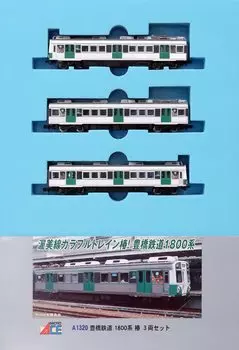 Micro Ace N Gauge Toyohashi Railway 1800 Series Tsubaki Set A1320 Модель поезда из 3 вагонов белый