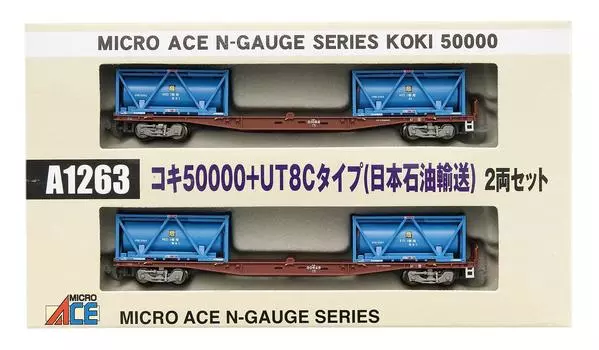 Micro Ace N Gauge Type Nippon Oil Transportation Set A1263 Железнодорожная модель грузового вагона Koki50000+UT8C 2-вагонный
