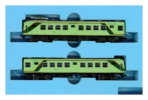 Micro Ace N Gauge Ueda Kotsu 5000 Series Новый набор красок A0094 Железнодорожная модель поезда 2-вагонный жёлтый