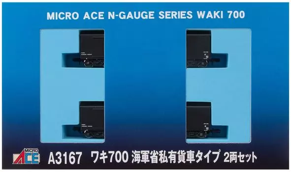 Micro Ace N Gauge Waki 700 Министерство ВМС Частный грузовой вагон Типовой набор A3167 Железнодорожная модель грузового вагона 2-вагонный