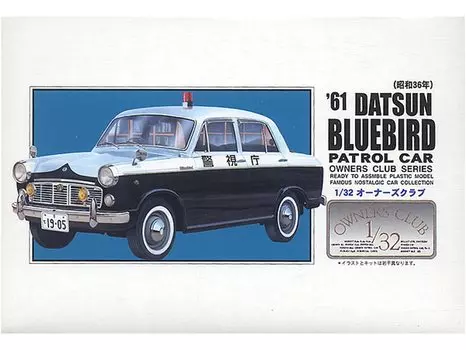 Micro Ace Owners Club Bluebird Police Car Plastic Model 1/32 61 No.55