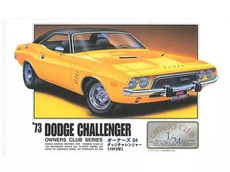 Micro Ace Owners Club Dodge Challenger Plastic Model 1/24 73 No.12