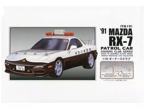 Micro Ace Owners Club High Speed Police Car Specification Plastic Model 1/32 91 RX-7 No.58