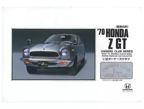 Micro Ace Owners Club Honda Z Plastic Model 1/32 70 (early) No.10