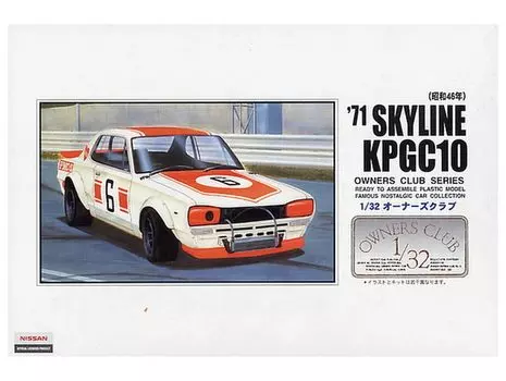 Micro Ace Owners Club Nissan Skyline Race Plastic Model 1/32 71 No.29
