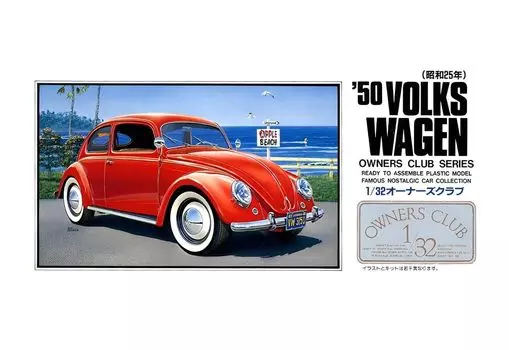 Micro Ace Owners Club Volkswagen Plastic Model 1/32 50 No.13