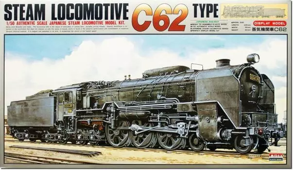 Micro Ace Steam Locomotive C62 Plastic Model 1/50