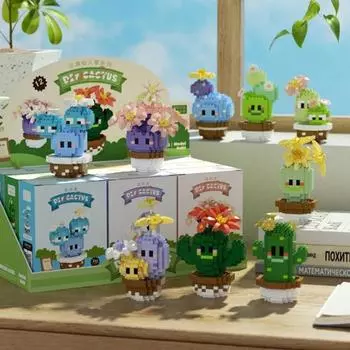 Micro Building Block Cactus Potted Plant Sets Room Desk Decoration Toys Children Assembly Brick Toys for Kids Christmas Gifts