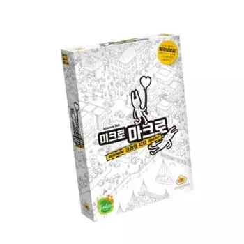 Micro Macro Crime City Board Game, популярная корейская игра