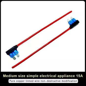 Micro Standard Atm Apm Blade Mini Medium Простое защитное устройство 10A 15A 20A Автомобильный держатель предохранителя Адаптер для крана с добавлением цепи