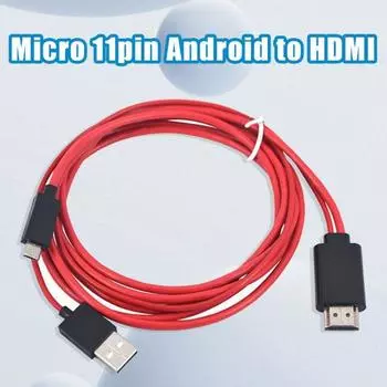 Micro USB 11-контактный к HDMI-совместимому кабелю-переходнику 1080P с высоким разрешением для телефона, ноутбука, ТВ-экрана, синхронизации видеоконвертера, шнура красный