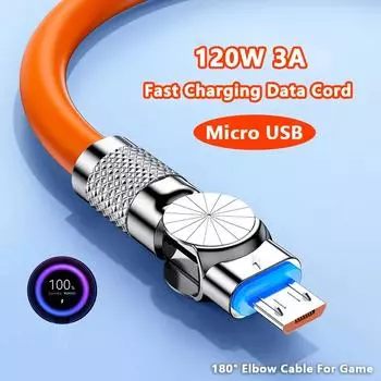Micro USB 120 Вт 7A локтевой кабель для быстрой зарядки данных шнур для игр для Samsung Galaxy S7 S5 Xiaomi Android зарядный USB-шнур Orange оранжевый