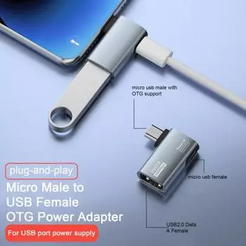 Micro USB-штекер USB-разъем-мама Адаптер OTG Play Plug и задержка без высокой скорости Left