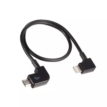 Micro USB to Lightning Пульт дистанционного управления Планшетный телефон Конвертер данных Кабель для передачи данных для Android iOS чёрный