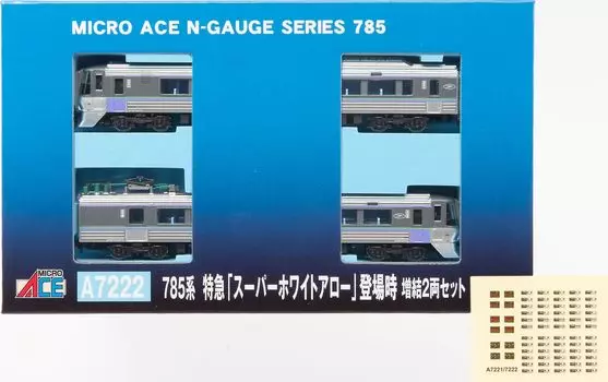 MicroAce N gauge экспресс серии 785 Белый дебютный дополнительный набор A7222 модель поезда Супер Стрела 2 вагона