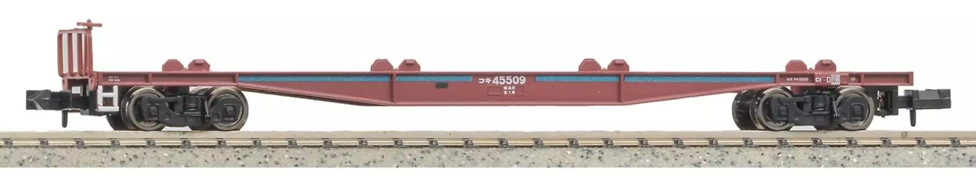 MicroAce N gauge Koki 5500 Синяя полоса набор A3154 Железнодорожная модель Грузовой вагон (серия 45500) 2-вагонный