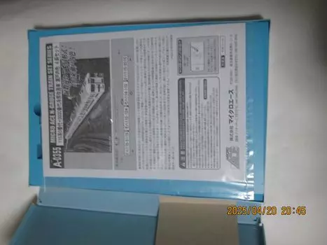 MicroAce N gauge серия 115 0 серия 3000 серия модифицированный вагон цвет Сетоути набор A0355 Железнодорожная модель Поезд + 4-вагонный с кондиционером