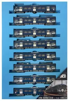 MicroAce N gauge Серия 3000 железной дороги Сэйбу набор A7696 Железнодорожная модель Поезд L-train 8 вагонов синий