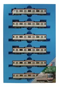 MicroAce N gauge Серия Tokyo Metro 10000 3-я партия базовый набор из 6 вагонов A7465 модель поезда