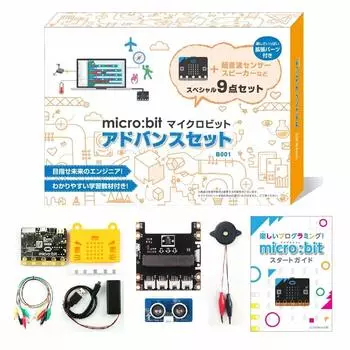 Microbit Advanced Set Educational STEM Programming Guidebook включен в комплект Авторизованный дистрибьютор microbit [Японский продукт] MB-B001
