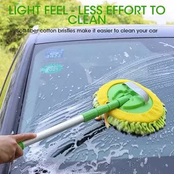 Microfiber Car Wash Brush Mop Mitt with 45 Aluminum Alloy Long Handle Car Cleaning Kit Brush Duster Scratch Free Cleaning Tool зелёный