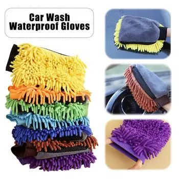 Microfiber Car Wash Gloves Chenille Waterproof Mitt Double-faced Back Mitt Mesh Wax Car Detailing Cleaning Tool Brush Glove H9C0