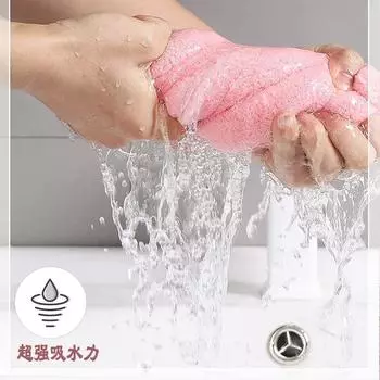 Microfiber coral fleece dry hair cap water-absorbing quick-drying turban dry hair towel shower cap white 70*25 cm
