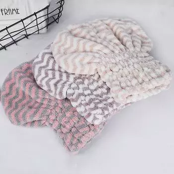 Microfiber Hair Towel Wrap for Women Stripe Absorbent Quick Dry Hair Turban for Drying Curly Long Thick Hair Hat Wrapped Towel 25x28cm
