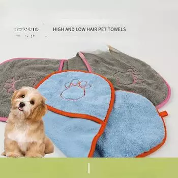 Полотенце для ванной из микрофибры с карманом для защиты от шерсти домашних животных, прочное, быстросохнущее, для кошек и собак 65x25cm серый