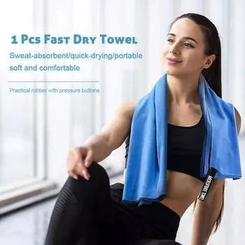 Microfiber Quick Dry Gym Towel Silver ION OdorFree Absorbent Fiber Fast Drying Workout Gear for Body Sweat Working Out Towels синий