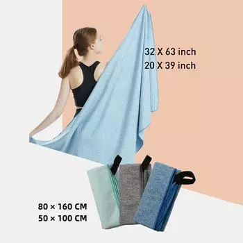 Microfiber Quick Dry Gym Towel Silver ION OdorFree Absorbent Fiber Fast Drying Workout Gear for Body Sweat Working Out Towels 80X160cm серый