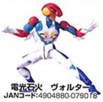 Microman 03 Tatsunoko Fight Lightning