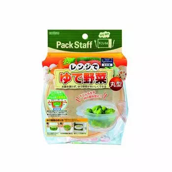 Microwave boiled vegetables PS-G61 чистый