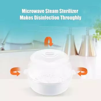 Стерилизатор для микроволновых бутылочек, паровой стерилизатор, подходит для 6 детских бутылочек, пустышек, чашек, дезинфицирует за 2-6 минут белый