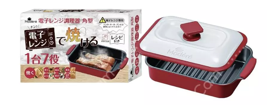 Microwave Cooker Square Grilled Fish Grill Dishwasher Safe Fried Egg Fish Cooker Microwave Hiro Corporation Dishwasher Safe Recipe Included HTO-8957
