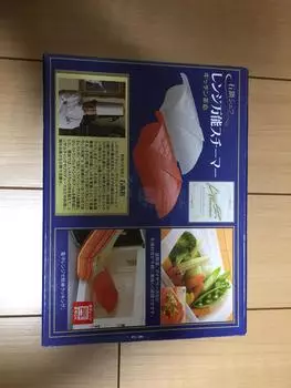 Microwave versatile steamer white