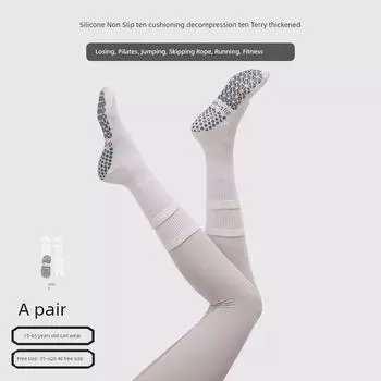 Mid-High Tube Professional Non Slip Summer Thin Yoga Socks [1 pair of Non Slip grip] double Knee Socks_White