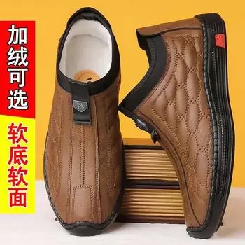 Middle-aged and elderly cotton shoes men s winter warm and piled thickened old man leather shoes waterproof and non-slip elderly father leisure 38
