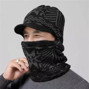 Middle-Aged and Elderly Hat Winter Knitted Wool Elderly Integrated Hat Old Man Grandpa Thickened Earmuff Warm Dad Hat Pattern integrated cap (black) Free size (56-58cm)