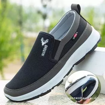 Middle-aged and elderly men s casual soft-soled shoes, old Beijing cloth shoes, lazy people pedal work shoes, breathable sports shoes 39