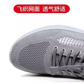 Middle-aged and elderly shoes new summer old Beijing cloth shoes breathable men s mesh shoes dad shoes mesh sports casual walking shoes 39 чёрный