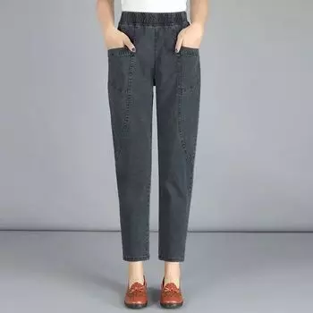 Middle-Aged and Elderly Spring & Fall Plus Size Skinny Jeans Ankle-Tied Harem Pants