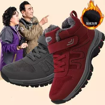 Middle-aged and elderly walking shoes large size winter velvet elderly shoes cotton shoes high-top warm parents casual sports shoes 35