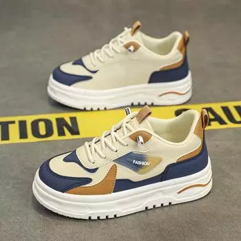 Middle-Aged And Older Children Have The Same Board Shoes For Men And Women, Fashionable Leather Surface Color Matching, Thick-Soled Elastic Band 32