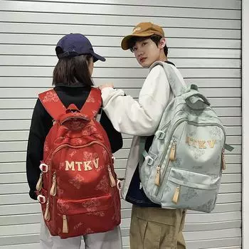 Сумка для ученика средней школы Мужской рюкзак для путешествий с принтом Женский рюкзак чёрный