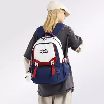 Школьный рюкзак для школьников средних классов, для мальчиков и девочек, рюкзак с цветными блоками, большой емкости кофейный